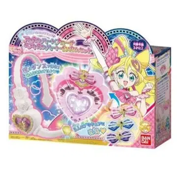 너와 아이돌 프리큐어 아이돌 하트 브로치 & 아이돌 하트 인컴 세트