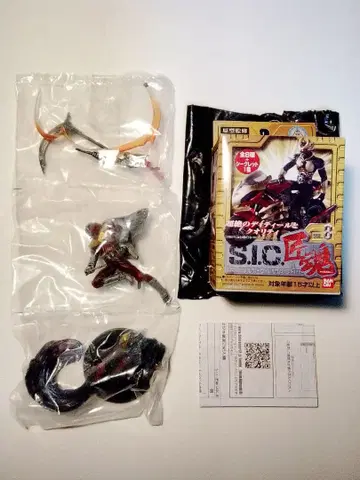 S.I.C. 장혼 VOL.8 [ 아카레인저 ] 노멀 컬러 미개봉품