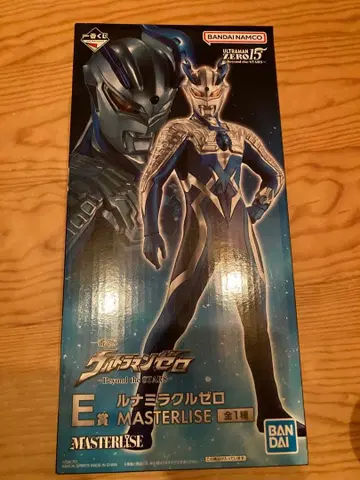 울트라맨 제로 루나 미라클 1번 복권