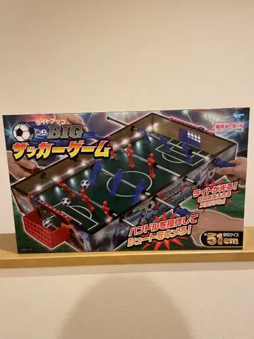 BIG 축구 게임 보드 약 51cm