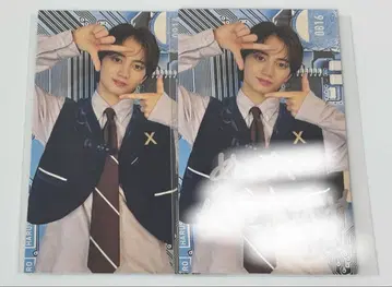 [ ICEx ] 설치 야마모토 류토 트레이딩 카드