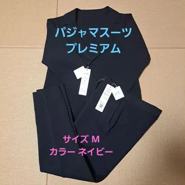 AOKI 파자마 수트 프리미엄 밀라노 리브 컬러 네이비 비즈니스 캐주얼