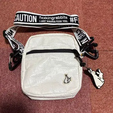 FR2 숄더백 화이트