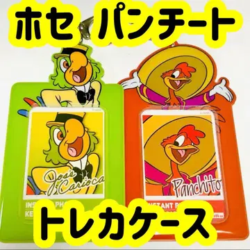 인스턴트 사진 KH 트레이딩 카드 케이스 판치토 세 명의 기사 디즈니