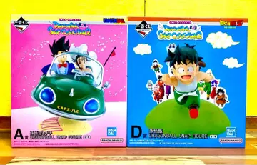 [ 미개봉 ] 제일복권 드래곤볼 A상 D상 손오공&치치 손오반