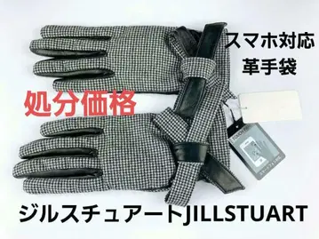 [ 처분 가격 새상품 ] 질스튜어트 가죽 장갑 스마트폰 대응