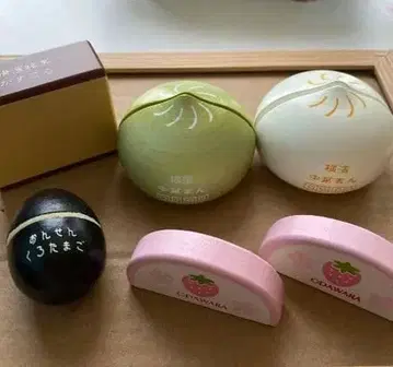 마더 가든 가나가와 명물 총집합 막내 도시락