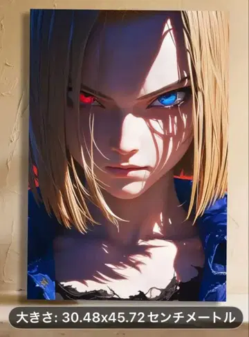 18호풍, 캔버스 포스터 30.48x45.72cm