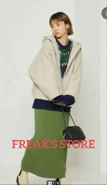 프릭스 스토어 울리 후드 숏코트