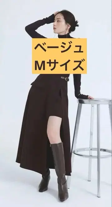 anuans 비대칭 레이어드 스커트 (BEIGE)