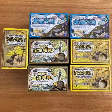 보물 발견 시리즈 황금 발견 수정 발견 전설의 보물 발견