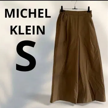 [ 새상품급 ] 미쉘클랑 와이드 팬츠 카멜 S 깔끔한 팬츠