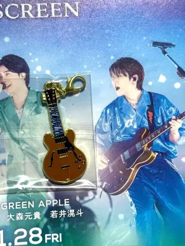 Mrs. GREEN APPLE FJORD 참 B 와카이 히로토