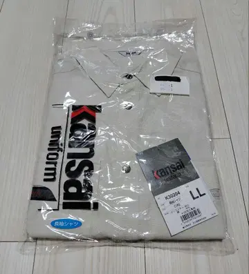 간사이 유니폼 (오카와 피복) K30204 LL 긴팔 셔츠 1