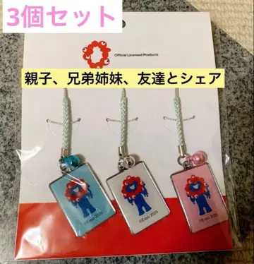 미야쿠미야쿠 키링 3개 세트 간사이 만박 기념품 방울 달린 키링