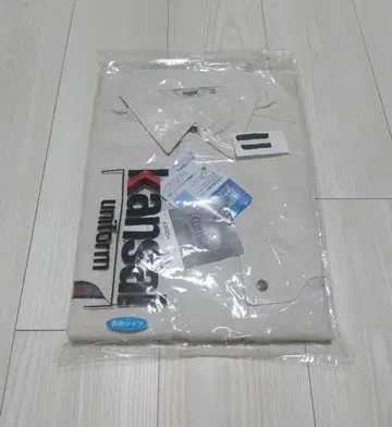 간사이 유니폼 (오카와 히후) K30204 LL 긴팔 셔츠 2