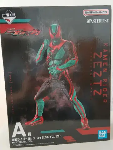 가면라이더 제일복권 A상 제츠 피규어 가브