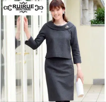 루일 에 부티크 비쥬 부착 롤 칼라 셋업 수트 포멀 그레이