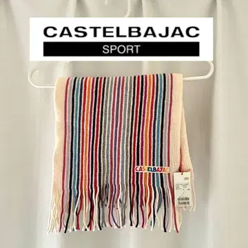 [ 이탈리아제 ] CASTELBAJAC SPORT 머플러