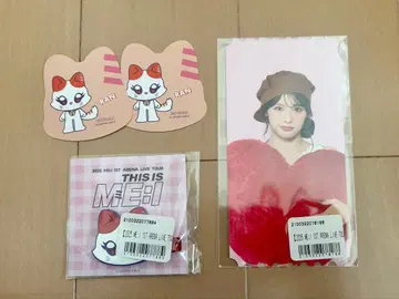 ME:I 이시이 란 온라인 복권 러버 헤어 클립 픽처 티켓