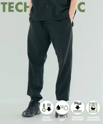 프릭스 스토어 린넨 라이크 릴랙스 핏 조거 팬츠