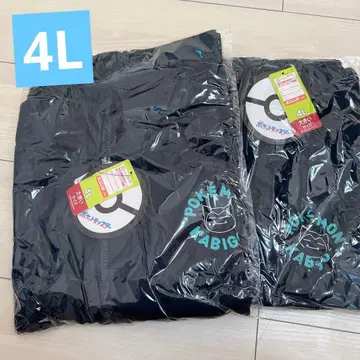 포켓몬 카비곤 저리 집업 자켓 롱 팬츠 세트 4L 사이즈