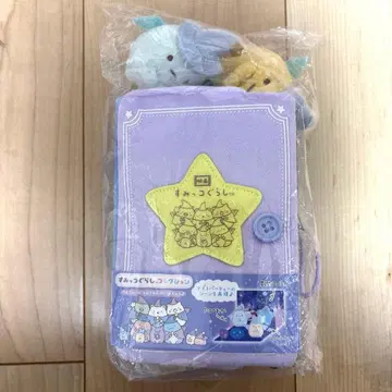 영화 스미코구라시 파란 달밤의 마법의 아이 봉제 인형 그림책