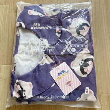 사쿠마 레이 반팔 파자마