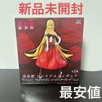 상처 이야기 키스샷 피규어 오시노 시노부