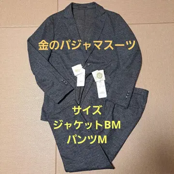 AOKI 금의 파자마 수트 프리미엄 셋업 체크 비즈니스 캐주얼