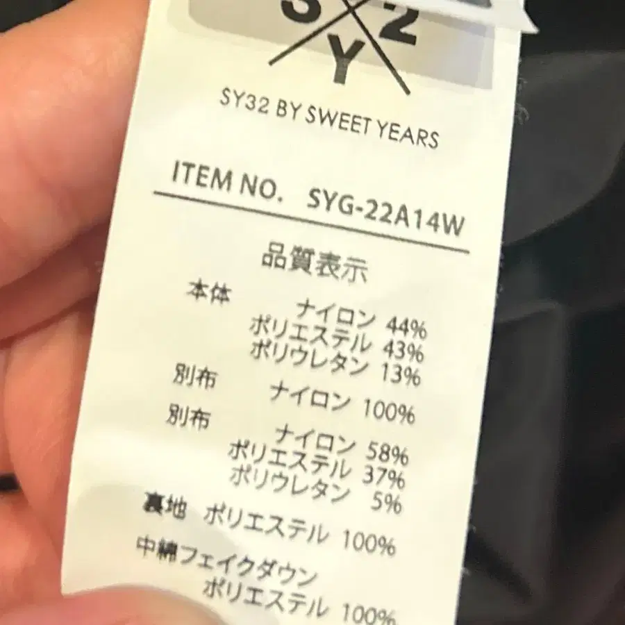 4번째 상품 이미지