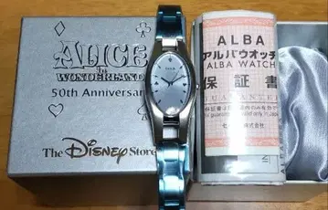 이상한 나라의 앨리스 디즈니 한정판 시계 이상한 나라의 앨리스