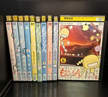 전권 모야시몬 + 모야시몬 리턴즈 전 10권 렌탈업 DVD