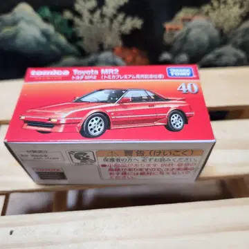 프리미엄 토미카 출시 기념 도요타 MR2 빨간색 40