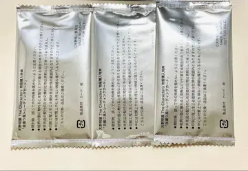 아마노 아키라 전시회 셀카풍 트레이딩 카드 구매 혜택 미개봉 새상품 3점