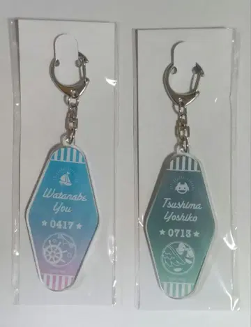 러브 라이브 선샤인 키링 2점