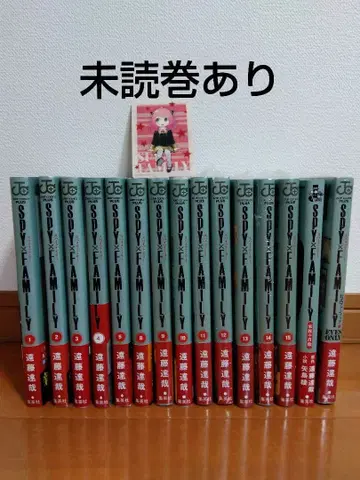 스파이 패밀리 1권~6권 9권~15권 소설 공식 팬북 세트