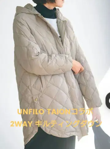 UNFILO TAION 콜라보 2WAY 퀼팅 다운 베이지 M 사이즈