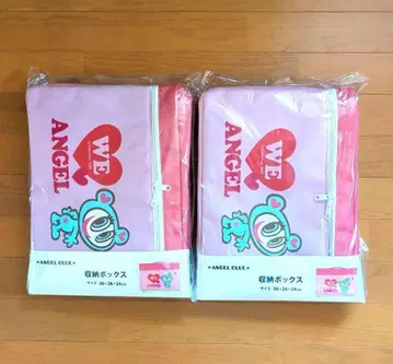 가격 인하 ANGEL BLUE 수납 박스 2세트