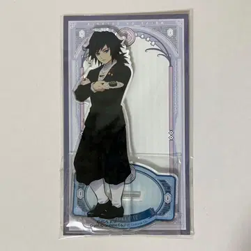 귀멸의 칼날 토미오카 기유 Q-pot 아크릴 스탠드