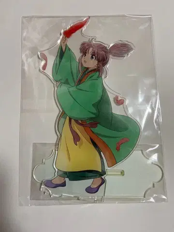 환상게임 아크릴 스탠드 장숙