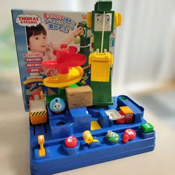 [공 하나만] 토마스와 친구들 데굴데굴 어드벤처