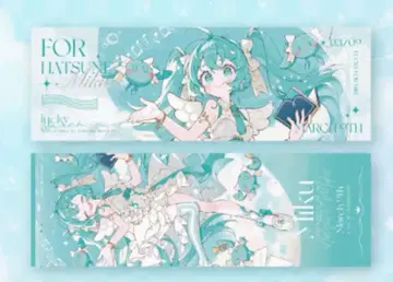 중국 한정판 공식 굿즈 하츠네 미쿠 [미래의 언어 시리즈] 홀로그램 티켓