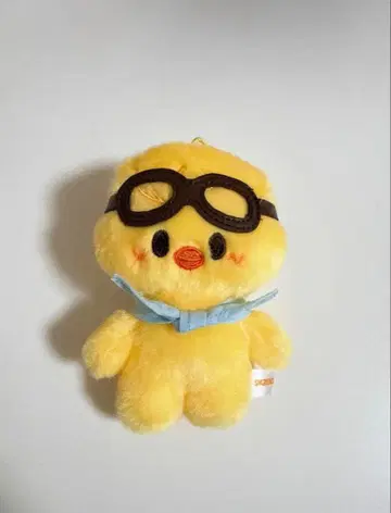 Stray Kids PILOT 10cm 봉제 인형 포가리