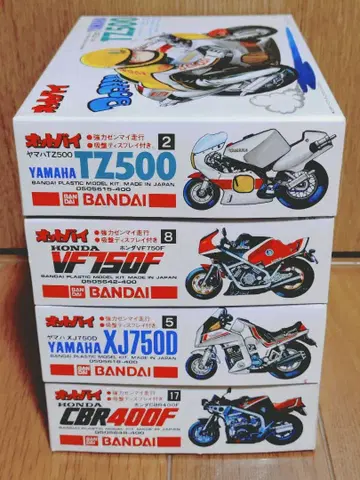 반다이 오토바이 VF750F, CBR400F, TZ500, XJ750D