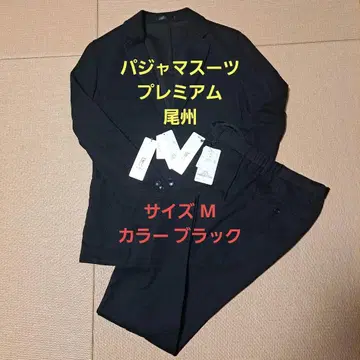 AOKI 프리미엄 파자마 수트 비슈 와플 셋업 비즈니스 캐주얼