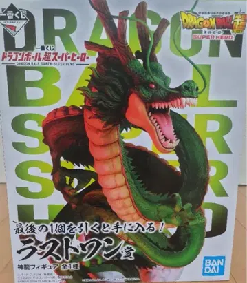 [ 빈 박스만 ] 제일복권 드래곤볼 슈퍼히어로 라스트 원상 신룡