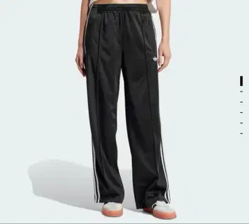 아디다스 저지 하의 팬츠 트랙 팬츠