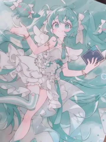 하츠네 미쿠 [미래의 언어 시리즈] 클리어 파일