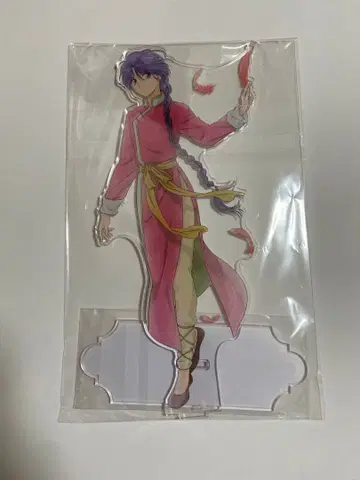 환상게임 아크릴 스탠드 유귀